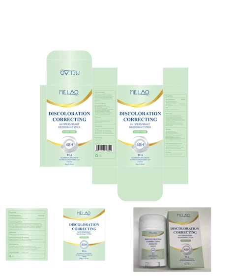 MELAO Discoloration Correcting Antiperspirant Deodorant Stick(tea) 포장
