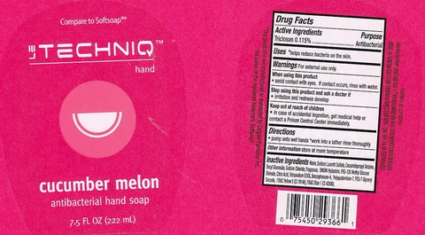 ANTIBACTERIALCUCUMBER MELON 포장