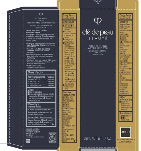 cle de peau BEAUTE PORE-REFINING MATTIFYING VEIL packaging