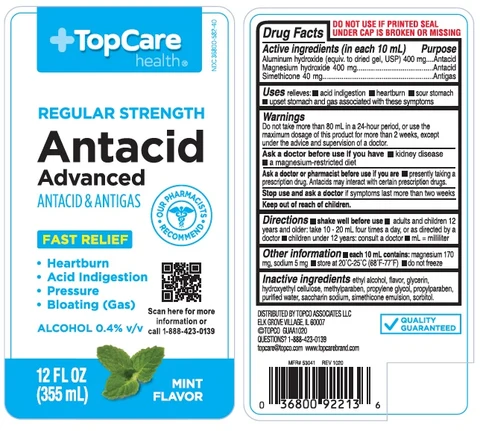 Regular Strength Antacid Mint 포장