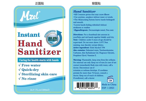 Hand Sanitizer packaging