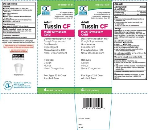 Tussin Multi Symptom Cold CF 포장