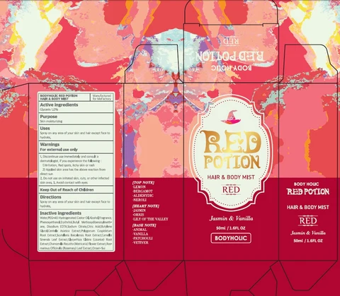 BODYHOLIC RED POTION HAIR AND BODY MIST 포장