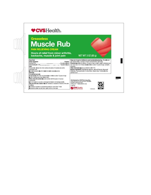 CVS Muscle Rub 포장
