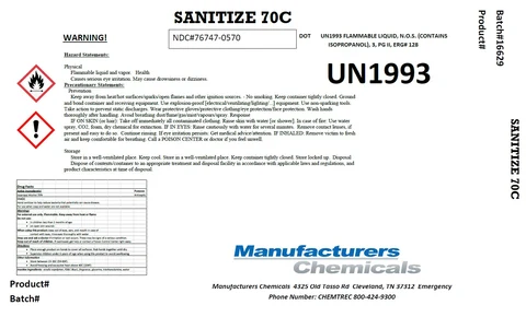 Sanitize 70C 포장