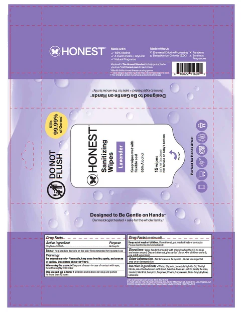 Sanitizing Wipes Lavender 포장