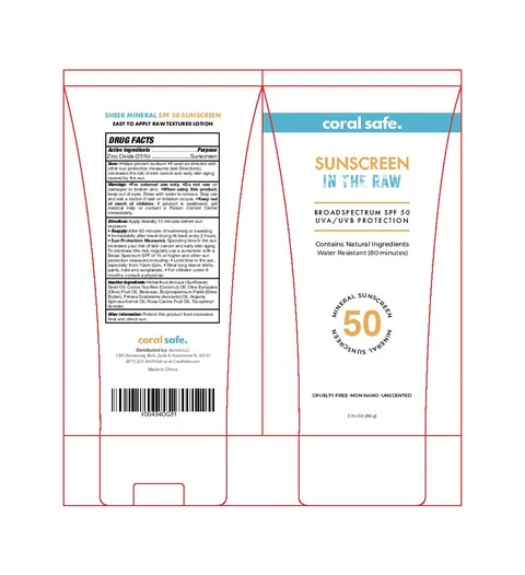 Sunscreen In The Raw 포장