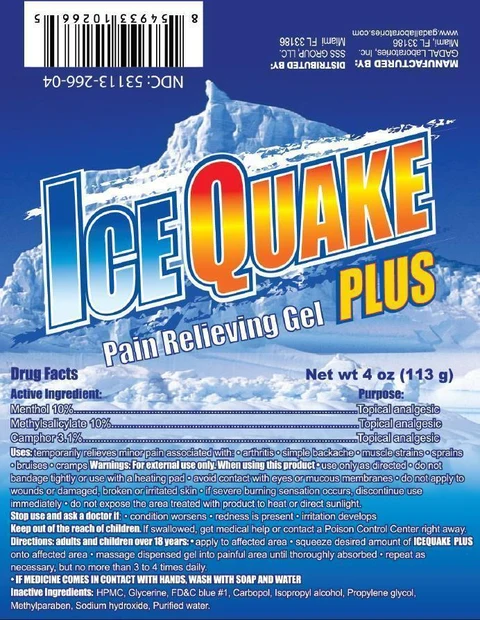 Ice QuakePlus 포장