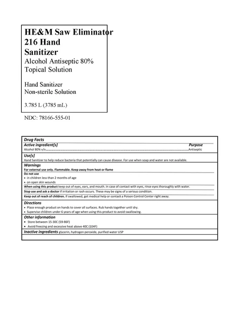 HEM Saw Eliminator 216 Hand Sanitizer 포장