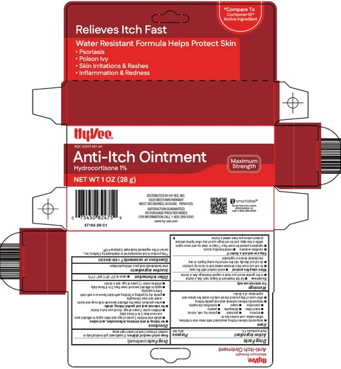 ANTI ITCH 포장