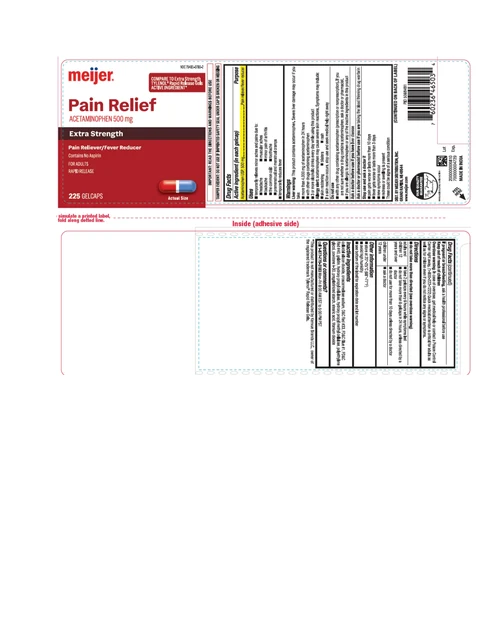 Acetaminophen 포장