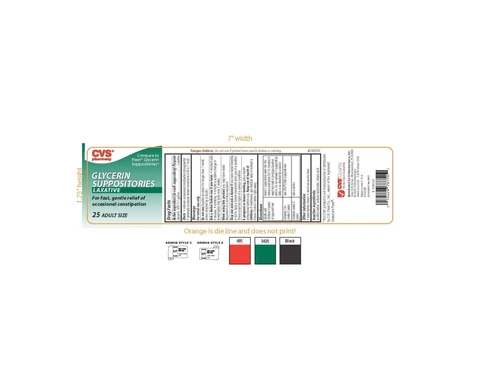 CVS Pharmacy GlycerinLaxative 포장