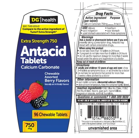 DGH Antacid Extra Strength 750 Berry, 96ct 포장