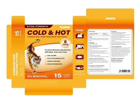 COLD HOT CHINESE RED TIGER PAIN RELIEF GeI-Patch packaging