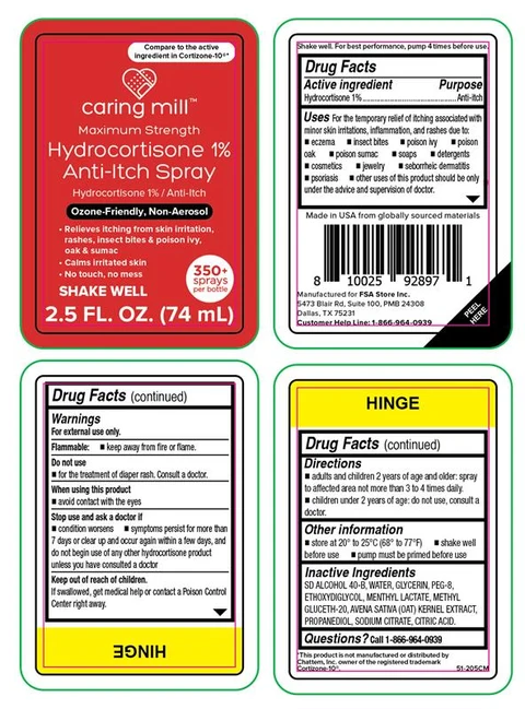 Hydrocortisone 포장
