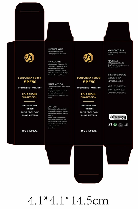 Smooth Skin Sunscreen Anti-Aging Liquid Foundation 포장
