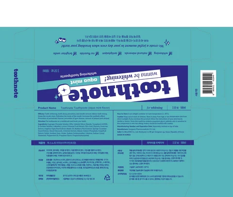 ToothpasteToothpaste (Aqua mint flavor) packaging