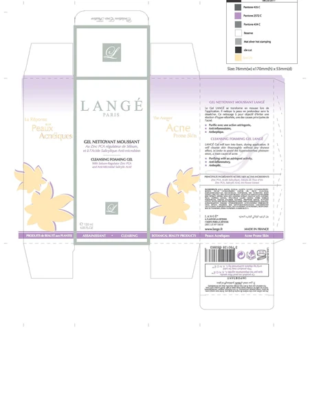 Cleansing Foaming GelAcne Pro Skin 포장