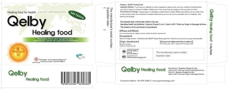 Qelby Healing Food 포장