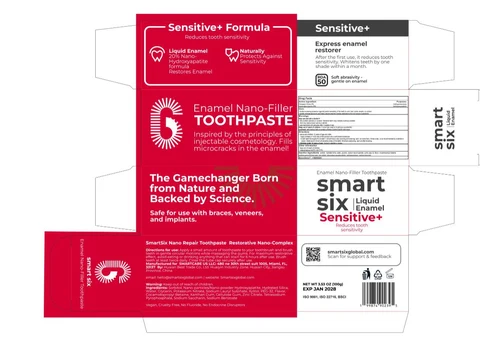 SensitiveToothpaste 포장