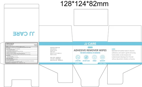 Adhesive Remover Wipes 포장