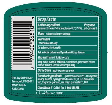 DFM Extreme Blast 1.7 oz back PDP