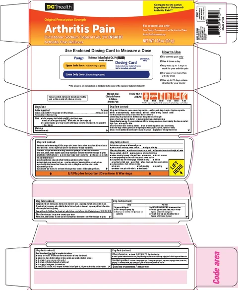 DG health arthritis pain 포장