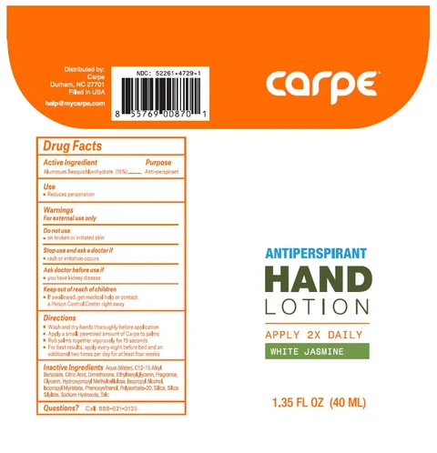 Carpe Antiperspirant Hand White Jasmine Scent 포장