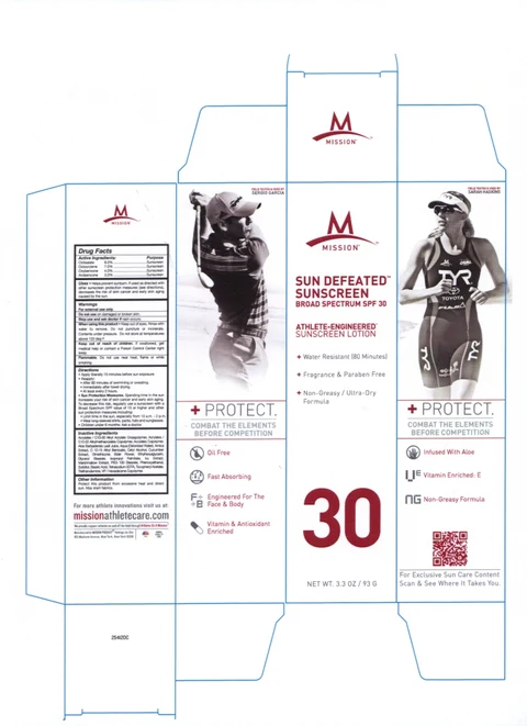 image of tube box