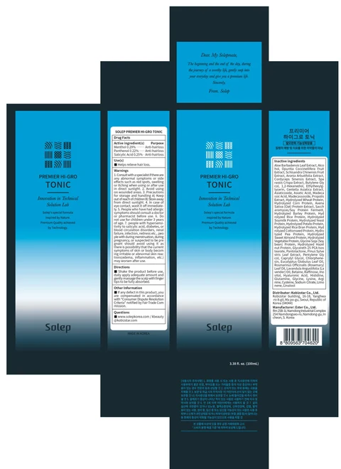SOLEP PREMIER HI GRO TONIC 포장