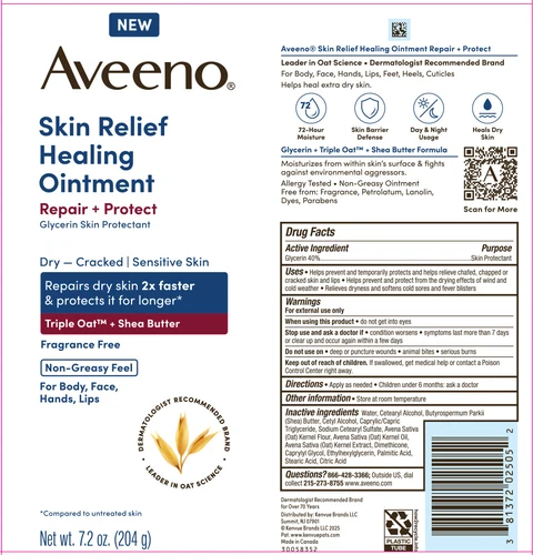 Aveeno Skin Relief Healing 포장
