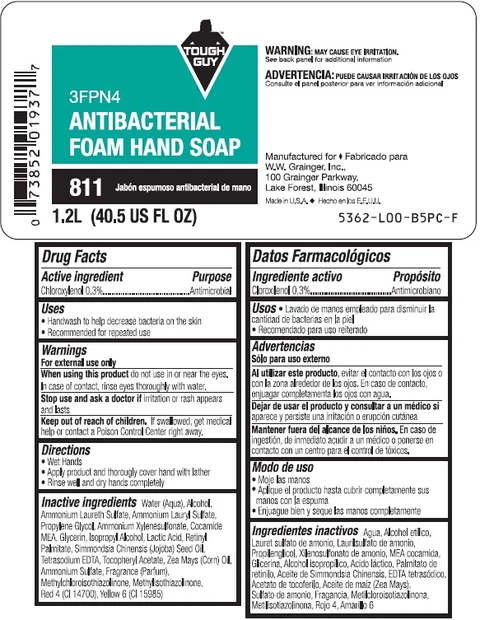 TOUGH GUY Antibacterial Foam Hand So ap 포장
