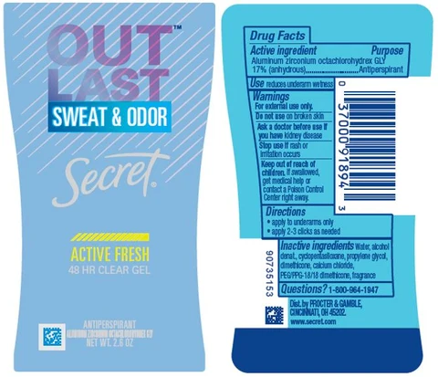 Secret Outlast Active Fresh Clear 포장