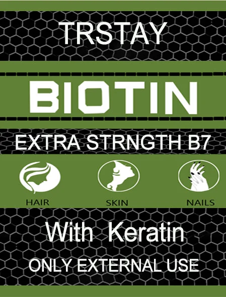 Biotin Extra Strngth B7 포장