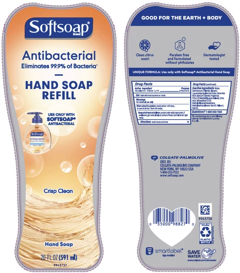 PRINCIPAL DISPLAY PANEL - 591 ml Bottle Label