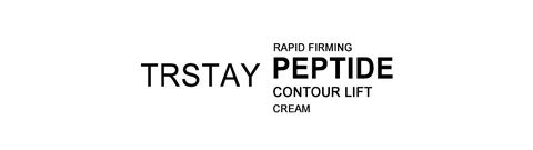 Contour Lift Cream 포장