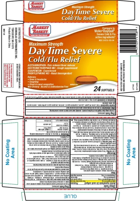 DayTime Severe Cold and Flu Relief 포장