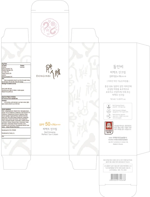 DONGINBI Red GinsengPerfect Sun 포장
