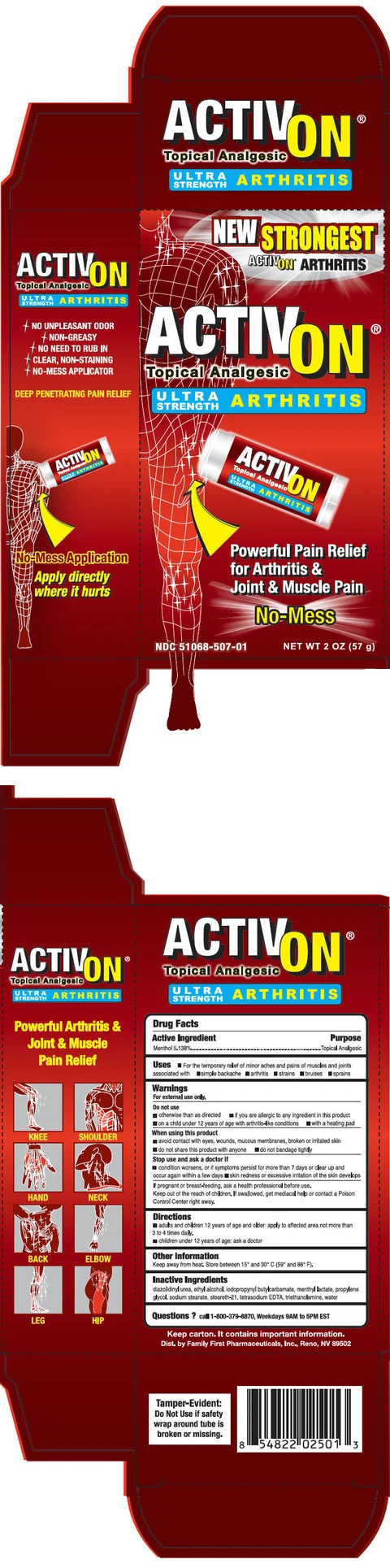 ActivOn Ultra Strength Arthritis 포장