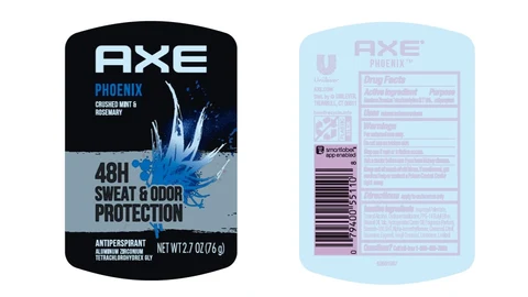 Axe 포장