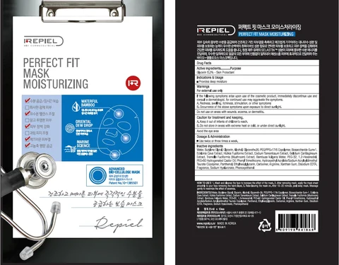 REPIEL PERFECT FIT MASK MOISTURIZING 포장
