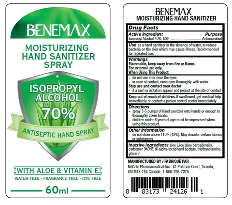 BENEMAX 포장