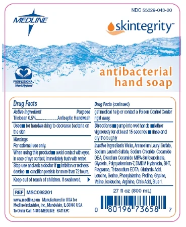 Skintegrity Antibacterial HandBlue packaging
