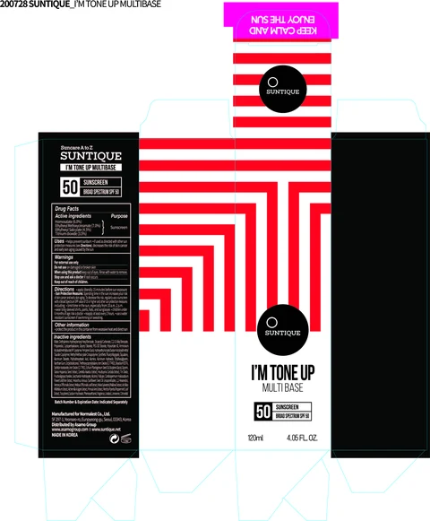 SUNTIQUE IM TONE UP MULTI BASE 포장