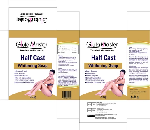 Whitening ExfoliatingSoap packaging