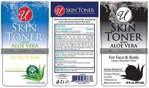 SKIN TONER 포장