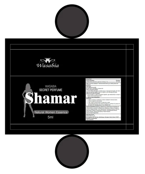 Wasabia Secret Perfume - Shamar packaging