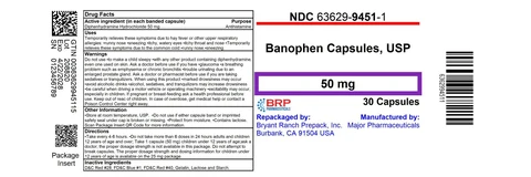 Banophen 포장