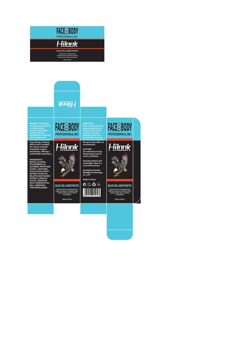 Hilook Blue Gel Anesthetic 포장
