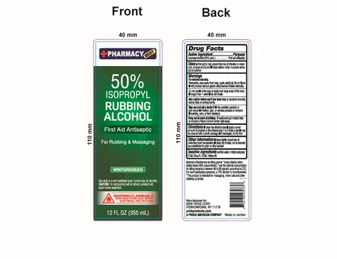 50% Rubbing Alcohol First Aid Antiseptic 포장